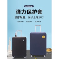 Ready Stock Elastic Luggage Protective Cover Suitcase Trolley Case Cover Anti-dust Cover Jacket Suitable for Rimowa 20/79.9/93.2cm