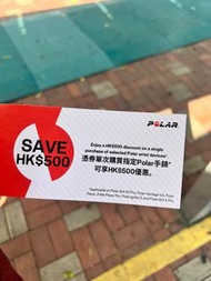 Polar watch $500 discount coupon
