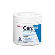 [Clearance] CeraVe Moisturising Cream (50ml/454ml)