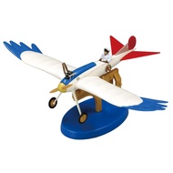 Fine Molds The Wind Rises Jiro's Bird-Shaped Airplane 1/48 Scale Plastic Model FG6
