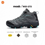 Merrell | รองเท้าเดินป่ากันน้ำ ไม่ลื่น สำหรับผู้หญิง