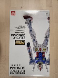 Bandai rg rx 78 Gundam 高達模型 彩透會場限定
