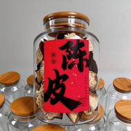 Airtight Jar Tea Pots Tea Pots Tea Jar/storage Jar Tangerine Peel storage Jar & Tangerine Peel stora