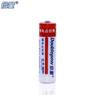 Double Volume 14500 Lithium Battery Occupation Barrel Fake Battery No Capacity Non-Rechargeable Use 