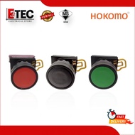 HOKOMO PUSH BUTTON(KW1B-M1E01R/KW1B-M1E10B/KW1B-M1E10G)