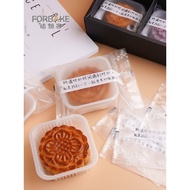 French Baker Mooncake Tray Egg Yolk Crisp Inner Tray Frosted Mooncake Base Tray 50g80g 100g 50 Mid-A