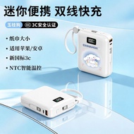 3c Certified Fast Charge 1,0000mAh Cartoon Charging Treasure Small Lightweight Easy to Carry Travel 