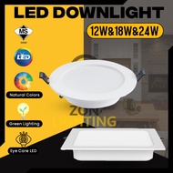 [SIRIM] LED Downlight Round Square 12W 18W 20W 24W 4" 6'' 8" Recessed Downlight Panel Celling Lampu 