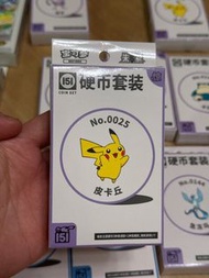 Pokemon 151  Coin Set  151簡中 驚 望 硬幣套裝  耿鬼 比卡超 傻鴨 比卡超 小火龍 超夢