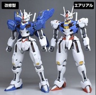 全新 Bandai 高達模型 HG水星的魔女 HG風靈 + HG 風靈改修型