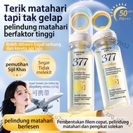 90ml 377 Whitening Anti-Wrinkle Sunscreen Spray SPF50+++ Waterproof Sweatproof Small Aperture Sunscr