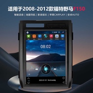 Suitable for 2 0 8-1 Ford Mustang F 5 Android G P S Navigation W I Car Bluetooth C a r p l y