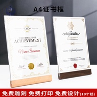 G G Acrylic Honor Certificate Frame Winning Certificate Solid Wood Bottom Display Frame Authorizatio