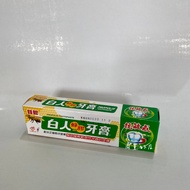 White Propolis Toothpaste 30g Single Pack Jay Chou's Shop