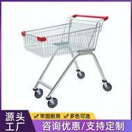 Shopping Mall Supermarket Herringbone Leg Shopping Cart Shopping Mall Supermarket Convenience Store 