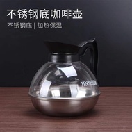 KY-D 不锈钢咖啡壶钢底美式可加热煮壶茶壶手冲咖啡电磁炉可用家用商用 DMRF