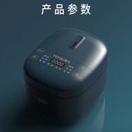 Tuoji Ball Kettle Mini Rice Cooker 2L Household Small Multifunctional 2-3 People Smart Reservation I