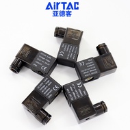 AirTac Solenoid Valve 4v210-08 Solenoid Valve Coil 220v 24v 12v4v310-10 Electronic Valve
