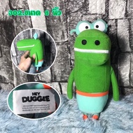 Second-Hand Diddy Happy Dolls