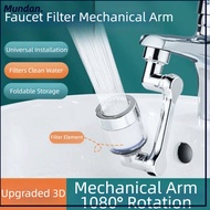 MUNDAN Robotic Arm Nozzle, Rotatable Extension Extension Adapter Universal Filter Nozzle, Aerator Fa