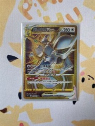 金阿爾宙斯vstar（賣）pokemon Pokémon ptcg tcg 寶可夢