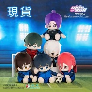 40CM❗️剩少量⚠️ 單售✅ 全新現貨 MediaLink Media Link x Minidoll Mini Doll 聯名 藍色監獄 Blue Lock 潔世一 蜂樂迴 蜂樂廻 千切豹馬 凪誠