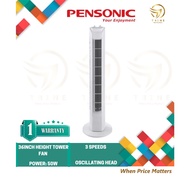 Pensonic 36" Height Tower Fan (WITHOUT Remote) PTW-181, PTW181 (Kipas Kipas Menara 塔扇 风扇)