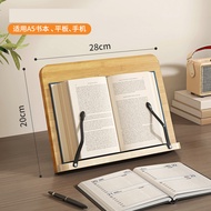 ที่วางหนังสือ ที่ตั้งหนังสือ วัสดุไม้ ที่วางโน้ตบุ๊ก ปPortable Metal Adjustable Reading Book Holder 