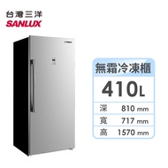 台灣三洋410公升直立式無霜變頻冷凍櫃 SCR-V420FA