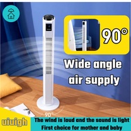 【Remotely controlled】Standing fan table fan bladeless fan desk fan tower fan electric fan standing fan with remote control