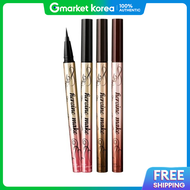 Kiss Me | Kiss Me Prime Liquid Eyeliner Rich Keep (5 Colors)