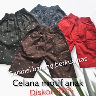 Free Shipping.Wholesale, Shorts, Pants, Boys, Pants, Daily Pants