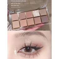 Matte Niche Brand Affordable Daily Light Makeup Eyeshadow Palette