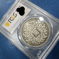 Yuan Shikai Statue Yuan Datou Ten Years Silver Yuan Golden Shield pcgs Graded Coin Box Coin Old Silv