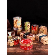 Bekas cookies bekas damar cake packaging transparent packaging dessert square transparent container 