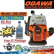 Ogawa 82cc Backpack Leaf Blower OBL8500