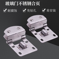 Glass Hinge Glass Door Hinge Cabinet Door Hole-Free Glass Door Hinge 607 Semicircle Unilateral Wine 