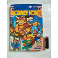 Gameboy Donkey Kong Game Guide (Japan) (Official)