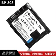 Shenzhen Compatible canon canon BP-808 Camera Battery BP809 Camera Battery Decoding