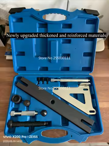 DQ200 DSG 0AM OCW Transmission Clutch Disassemble The Shell Removal And Installation Tool For VW Aud