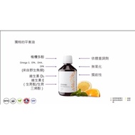 ZINZINO BALANCE OIL 圣希诺平衡油 300ML