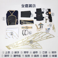ชุดคอสเพลย์ the 5th Pass เซ็ต Winter Cicada เสื้อผ้าเกมอนิเมะ ชุดคอสเพลย์ ชุดเจ้าหญิง ชุดเจ้าสาว เสื