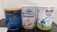 Enfinitas 奶粉、NAN全護 、HiPP 喜寶 1號奶粉
