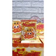 BB3 BABY THREE BITEBIG BB3 FOOD MOTIF/