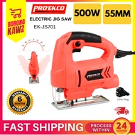 PRO' EKCO EK-JS701 Electric Jig Saw 500W High Speed Cutter Machine Bevel Cut 0°-45°