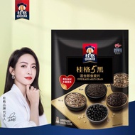 Quaker Oat Instant Cereal Oat Black Multigrain Black Sesame Oat Cereal Quaker 5 Black Quaker 5 White