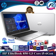 HP ELITEBOOK 840 G3 I5-6300U 16GB RAM 512GB SSD 14.0’ F-HD SCREEN WINDOW 11 PRO ORIGINAL 1 YEAR WARR