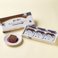 【JAPAN BOX】Hokkaido ISHIYA , Milk Chocolate Pudding 3 Cups, Direct from Japan