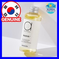 aceumdu Polish Hair Oil 150ml Wet Hair Styling Oil for Dry & Damaged Hair