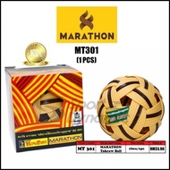 MARATHON MT301 SEPAK TAKRAW TOURNAMEMT BALL (1PCS)